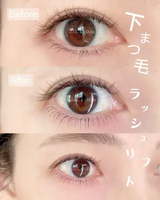 マツエク・マツパ まつげのお店 JUUL & LOUIS ｼﾞｭｰﾙｱﾝﾄﾞﾙｲｽ所属・JUUL&LOUIS 福藤 瞳のエステ・リラクイメージ