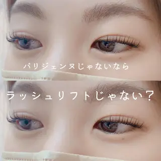 マツエク・マツパ パリエク なつきのマツエク・マツパデザイン