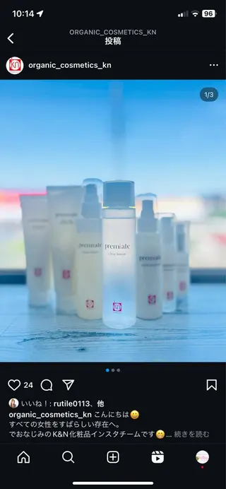 Welina所属・Welina (ｳｪﾘﾅ)のエステ・リラクイメージ