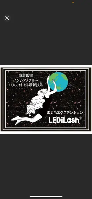 マツエク・マツパ Butterfly 平塚店　中島のマツエク・マツパデザイン