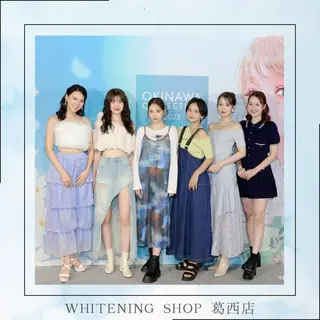 メンズ ホワイトニング ショップ葛西店のその他イメージ