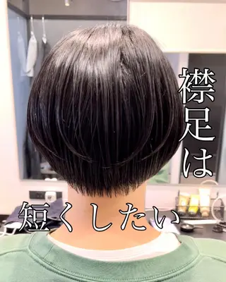 ショート ショートヘア、ボブ こやさん　コヤマのヘアスタイル
