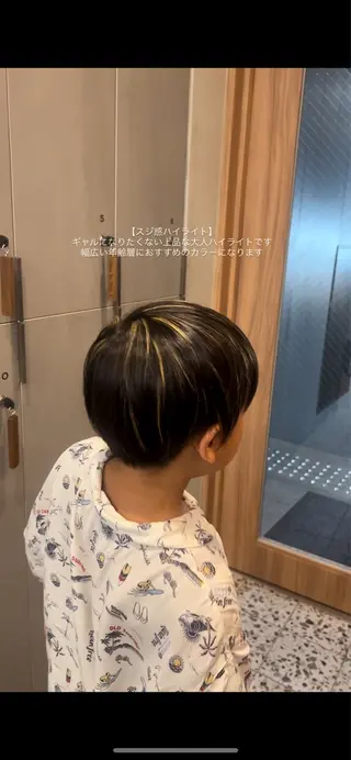 カラー しずく🤍🧸 / fifthパーマのヘアスタイル