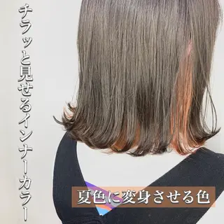 ミディアム カラー shanti   平岸店所属・柾本 寛貴のヘアスタイル
