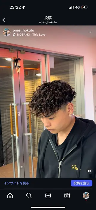 パーマ メンズハイトーン 北斗💍レイヤーのヘアスタイル