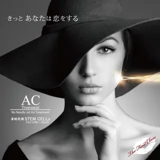 浜野 恵美のエステ・リラクイメージ