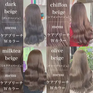 ロング カラー ブリーチボブNo.1 🥇/KOHEIのヘアスタイル