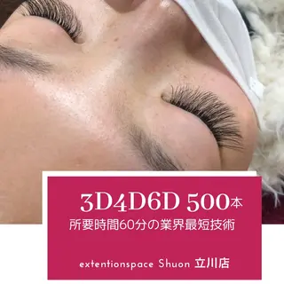 ロング マツエク・マツパ KITTY 立川のネイルデザイン