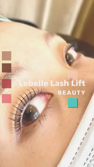 マツエク・マツパ 次世代まつげパーマは 『リベル名古屋』のマツエク・マツパデザイン