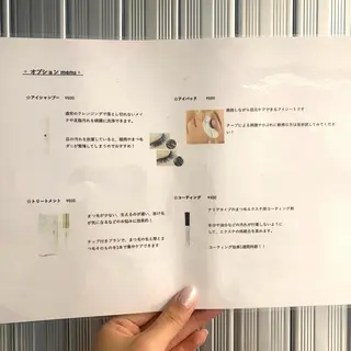 マツエク・マツパ Favori 川上のマツエク・マツパデザイン