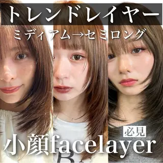 ミディアム カラー 山崎/ボブ縮毛矯正 レイヤー髪質改善のヘアスタイル