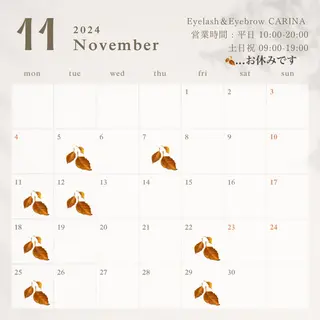 河原 晴香のマツエク・マツパデザイン