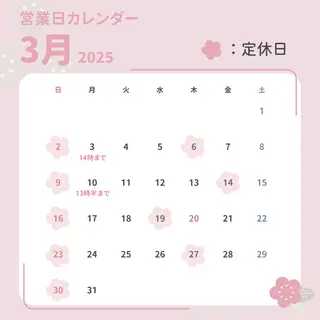 セルフホワイトニング RipiQaのその他イメージ