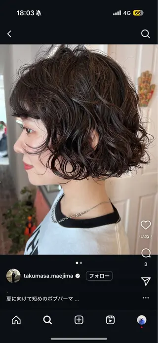 ショート パーマ ZACC ayakaのヘアスタイル