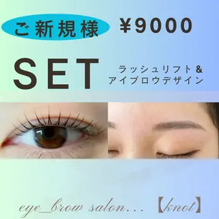 マツエク・マツパ HANAFUSA YURIKAのその他イメージ