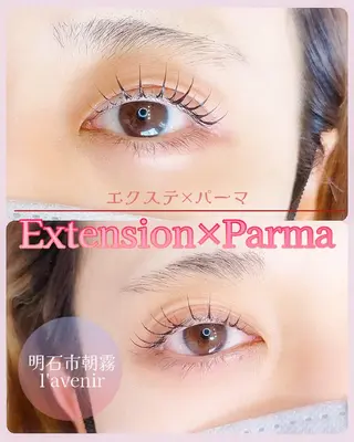 マツエク・マツパ l'avenir所属・l'avenir yukaのマツエク・マツパデザイン