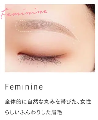 アイブロウ トレンド眉🌈✨ Una(ウナ)の眉毛・アイブロウイメージ