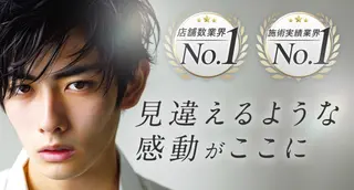 メンズ アイブロウ hayama|仙台| メンズ眉 × 清潔感の眉毛・アイブロウイメージ