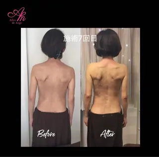 Ailes de Ange　MARIのエステ・リラクイメージ