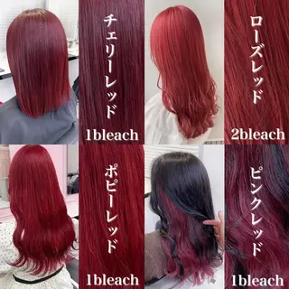 ミディアム カラー ヘアアレンジ 💕上野美容師☁ ブリーチ💖サワのヘアスタイル