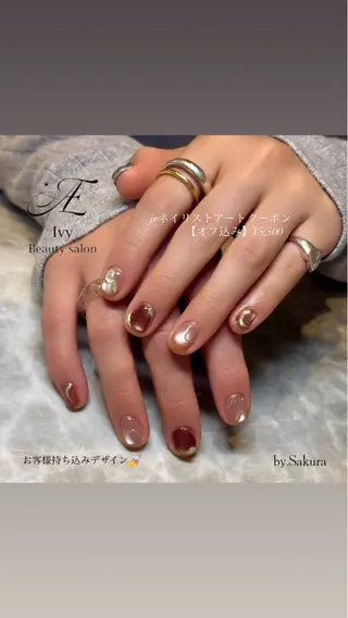 ネイル Ivy Beautysalon所属・アイビー 💅🌿のネイルデザイン