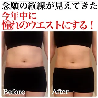 リプラス整体院所属・Re+(リプラス整体 院:やまみち)のエステ・リラクイメージ