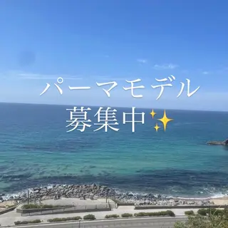 パーマ hair design BEER今泉店所属・尾崎 海璃のヘアスタイル