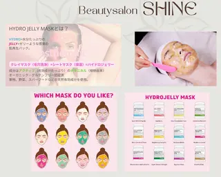 Beautysalon Shine所属・和田 亜弥のエステ・リラクイメージ