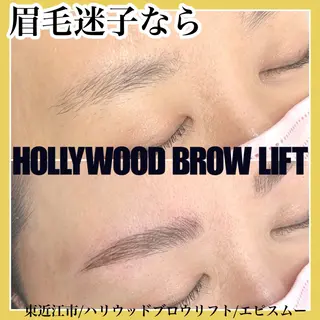 アイブロウ epismoo 脱毛/HBL/毛穴の眉毛・アイブロウイメージ