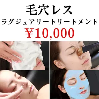 Total Beauty Salon　ADEL WEISS所属・ADEL WEISS 脱毛＆毛穴＆リンパのエステ・リラクイメージ