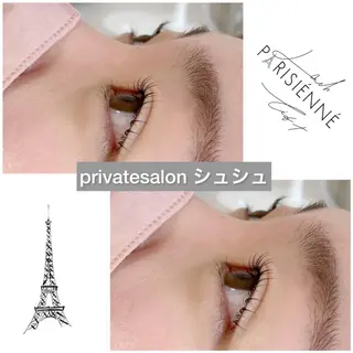 マツエク・マツパ privatesalon シュシュ所属・シュシュ リラク&アイサロンのマツエク・マツパデザイン