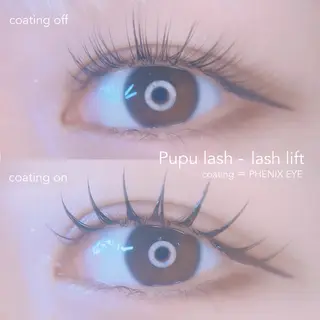 マツエク・マツパ Maaz lash 流山おおたかの森所属・Maaz haruna 🐸のマツエク・マツパデザイン