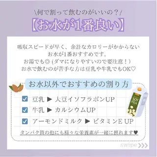 【バスト専門店 】 Kiana のエステ・リラクイメージ