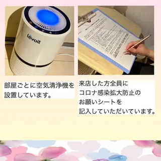 ミディアム カラー パーマ ヘアアレンジ メンズ キッズ ネイル マツエク・マツパ ニキビ・肌質改善専門 ♡人生が変わるサロンのエステ・リラクイメージ