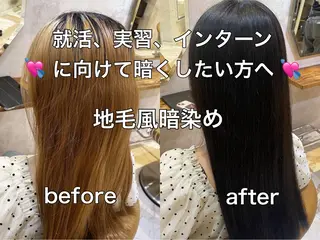 セミロング 縮毛矯正/艶カラー 笠原康平のヘアスタイル