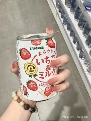 ミディアム 高橋 日向のネイルデザイン