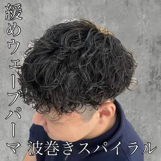 ショート パーマ メンズ MAhalo自由が丘所属・メンズパーマ💈 🧑🏼‍🦱カットのヘアスタイル