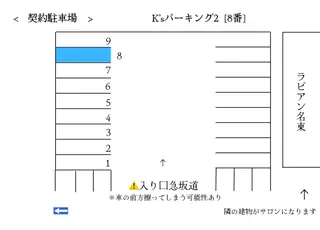 ネイル NAIL-LA CLARTE所属・Jr.鈴木- La clarte-のネイルデザイン