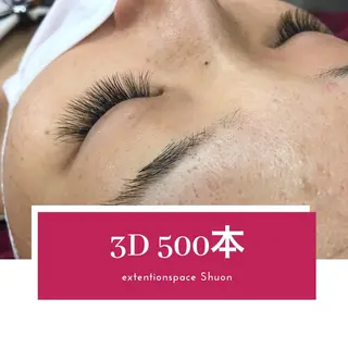 マツエク・マツパ 戸田 早耶のマツエク・マツパデザイン