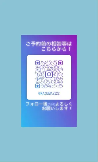 🫧あ　お🫧 心斎橋のヘアスタイル