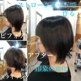 ショート 髪質改善＆ブリーチ 伊勢　祐一郎のヘアスタイル