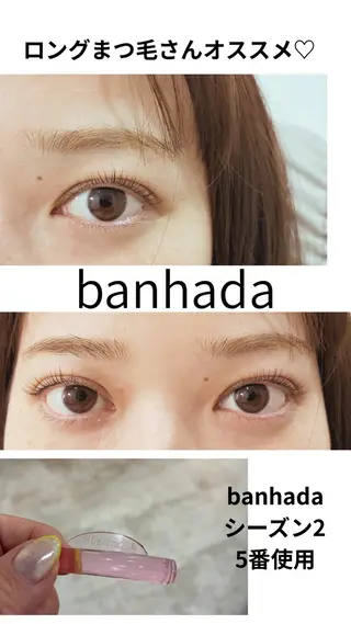 マツエク・マツパ aoi Bambiのマツエク・マツパデザイン