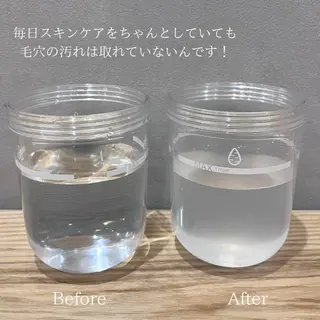 てらもと ほのかのエステ・リラクイメージ