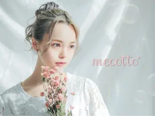 マツエク・マツパ mecotto大宮 ❤︎ nichikaの眉毛・アイブロウイメージ