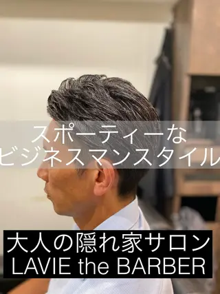 ミディアム LAVIE NEW STANDARD BARBER　浜松町本店所属・NAKAMURA YUKAのヘアスタイル