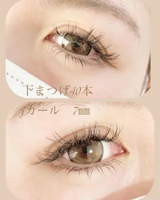 マツエク・マツパ 戸田 早耶のマツエク・マツパデザイン