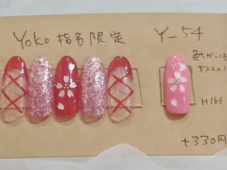 ネイル はあとねいる西新店 yokoのネイルデザイン
