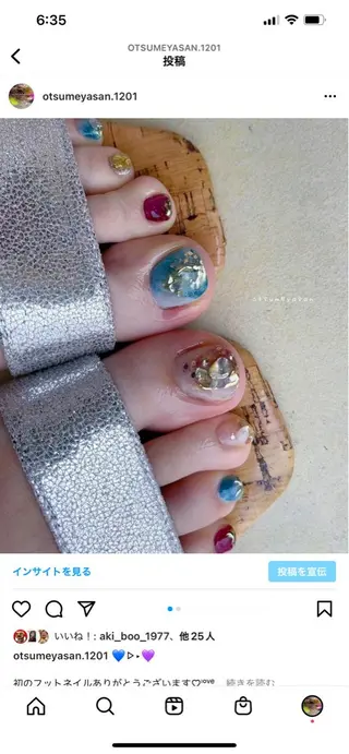 ショート ネイル otsumeyasan所属・わたなべ ちかのネイルデザイン