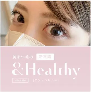 マツエク・マツパ unico privateのマツエク・マツパデザイン