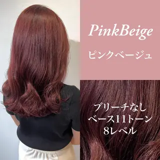 ロング カラー ハルキ/ 髪質改善のヘアスタイル